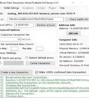 FLASHCORE BTC Software (Gold)