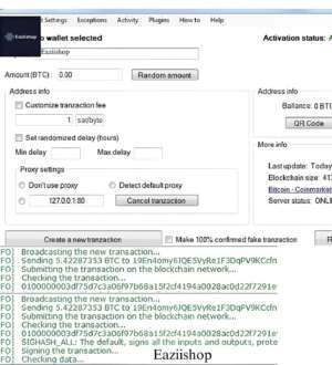 FLASHCORE BTC Software(Premium)