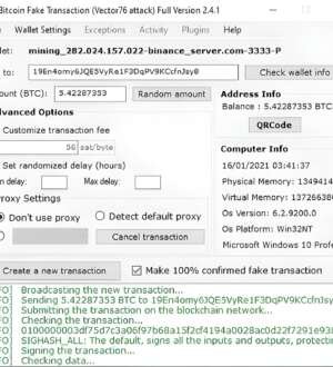 FLASHCORE BTC software (Basic)